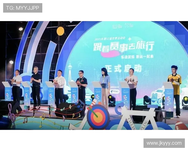 体育旅游市场中体育赛事博览会的策划路径